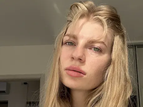 Chat with AlissMil