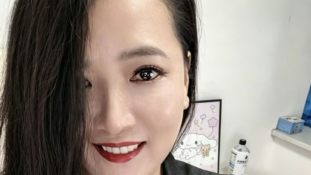 ShuiJing live cam on UnifiedCams